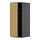 METOD, wall cabinet with shelves