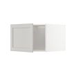 White-light grey