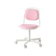 White/vissle pink