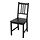 PINNTORP, chair