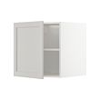 White-light grey