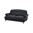 ESSEBODA 2-seat sofa