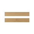 FORSBACKA drawer front 