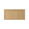 FORSBACKA drawer front