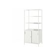 TROTTEN cabinet with sliding doors
