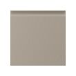 Dark beige