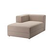 With armrest/samsala grey/beige