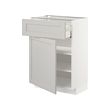 White/lerhyttan light grey (+2.800,-)