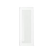 HEJSTA glass door