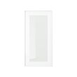 HEJSTA glass door