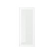 HEJSTA glass door