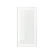 HEJSTA glass door