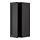 METOD, wall cabinet with shelves