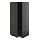 METOD, high cabinet for fridge/freezer