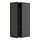 METOD, wall cabinet with shelves