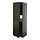 METOD, high cabinet for fridge/freezer