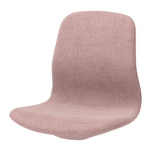 LÅNGFJÄLL, seat shell