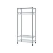 OMAR shelving unit with clothes rail 