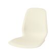 SKÅLSTA seat shell 