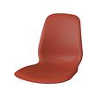 SKÅLSTA seat shell 