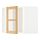 METOD, corner wall cab w shelves/glass dr