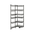 UTRUSTA pull-out larder