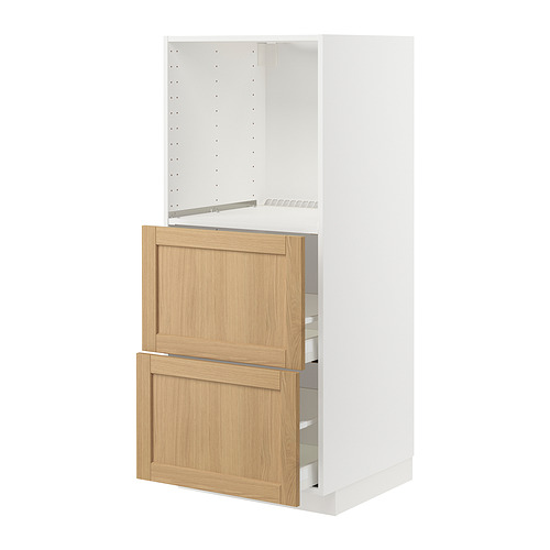 METOD/MAXIMERA high cabinet w 2 drawers for oven