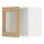 METOD, wall cabinet with glass door