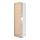 METOD, high cabinet for fridge/freezer