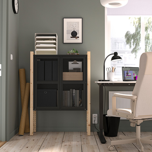 IVAR, cabinet with doors