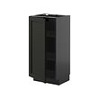 Black-grey-black stained