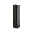 METOD high cabinet with shelves