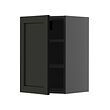 Black-grey-black stained