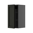 Black-grey-black stained