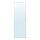 STRAUMEN, mirror door