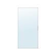 STRAUMEN mirror door