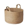 KÄLKEN basket
