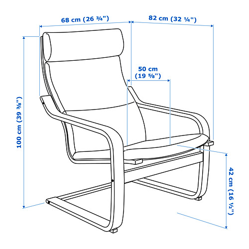 POÄNG armchair