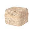 SMARRA box with lid