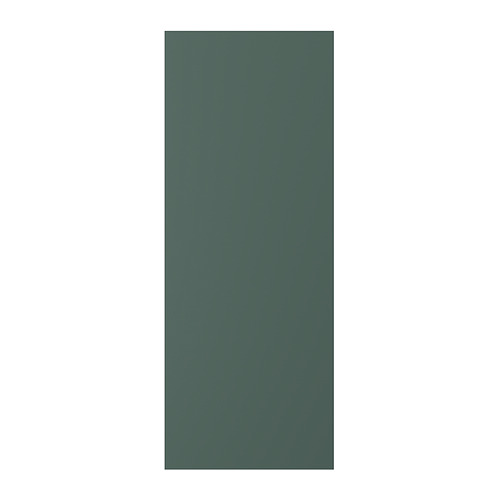 ASPUDDEN cover panel