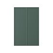 ASPUDDEN 2-p door f corner base cabinet set 