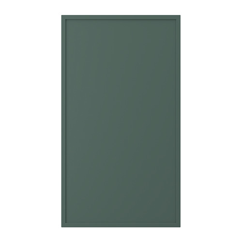 ASPUDDEN, framhlið á uppþvottavél