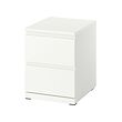 STORKLINTA bedside table