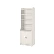 HAUGA high cabinet with 2 doors 