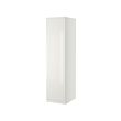 PAX/FARDAL