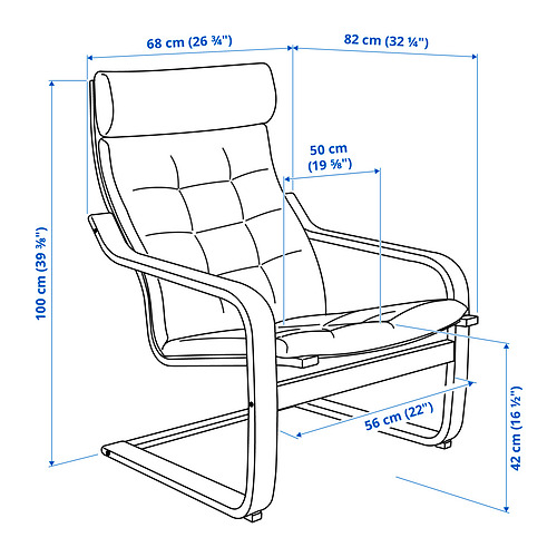 POÄNG armchair