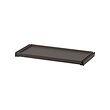 KOMPLEMENT pull-out tray