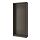 PAX, wardrobe frame