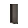 PAX wardrobe frame