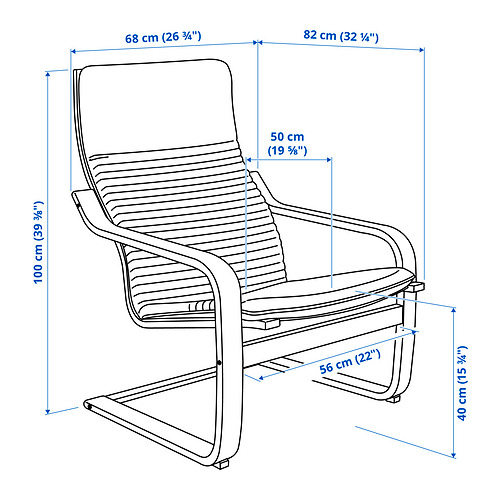 POÄNG armchair